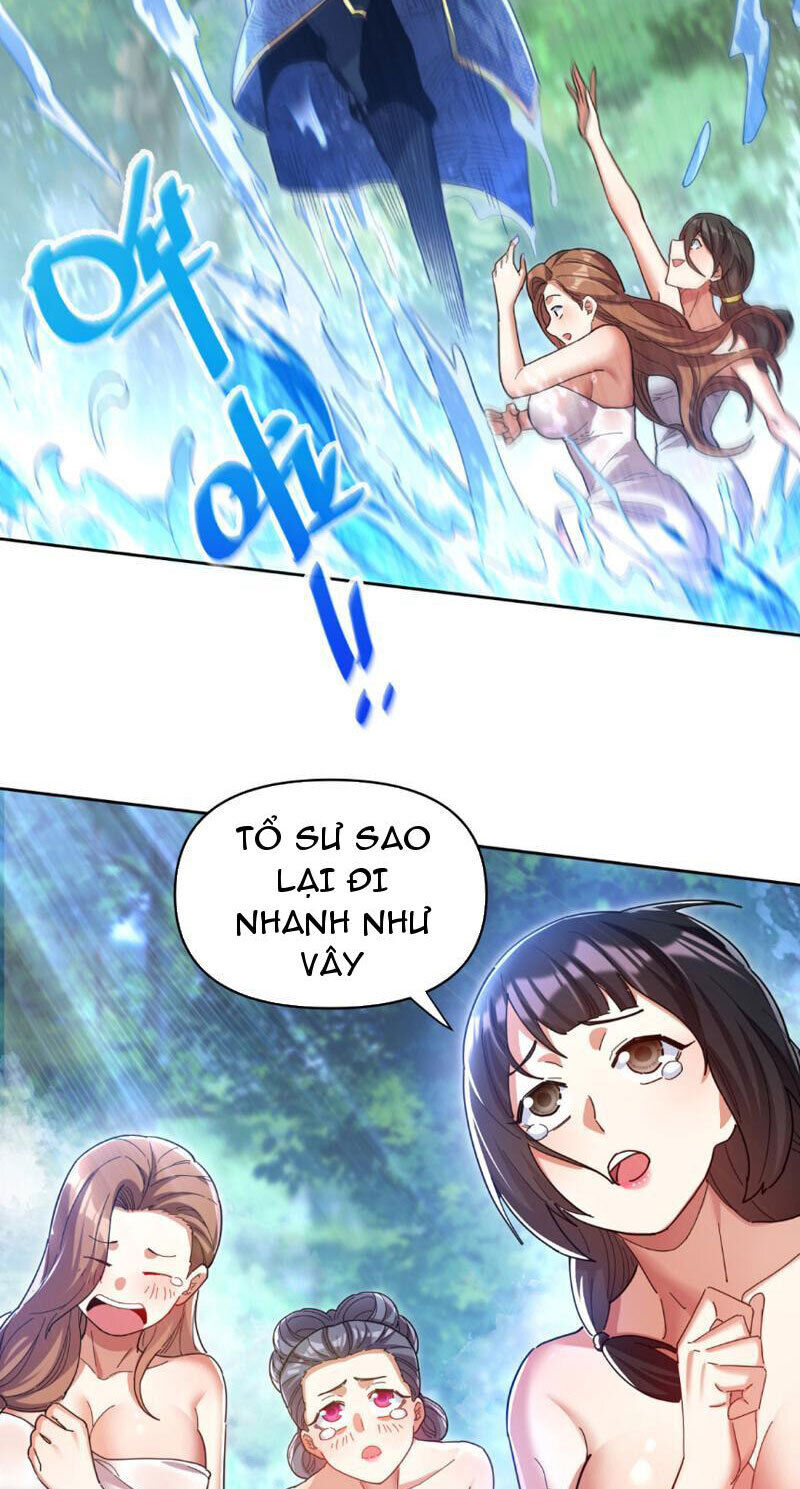 bắt đầu chấn kinh nữ đế lão bà, ta vô địch! Chapter 6 - Next Chapter 7