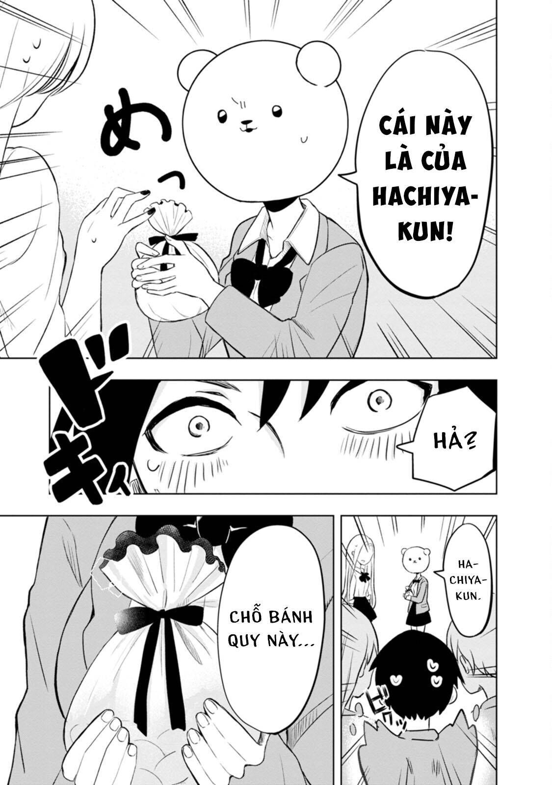 Tôi và Kumakura-san Chapter 1 - Trang 2