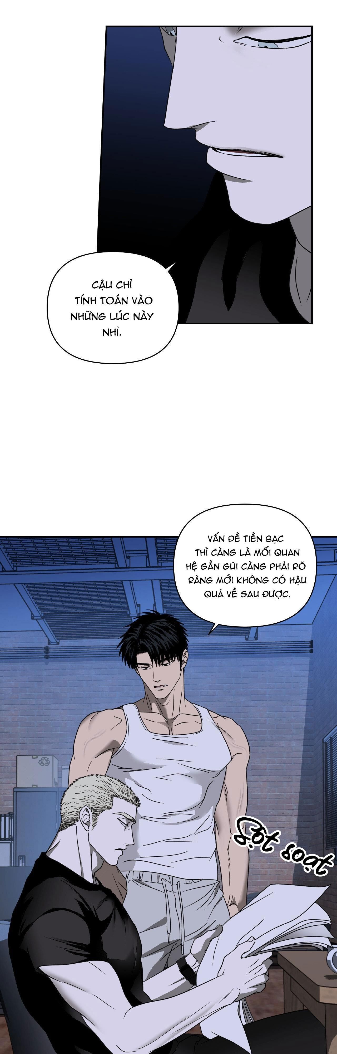 shutline Chapter 73 - Trang 1