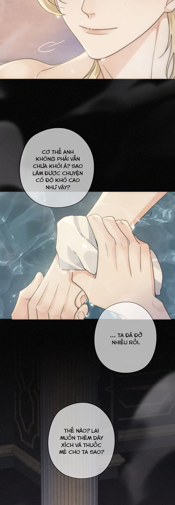 khốn thú chi nhiễm Chapter 21 - Next Chapter 21