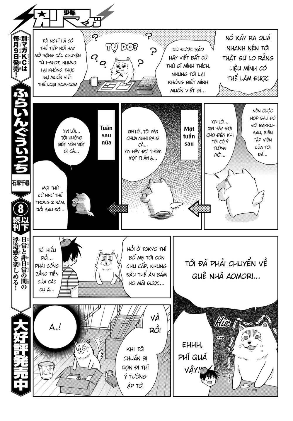 flying witch chapter 54.5 - Next chapter 55