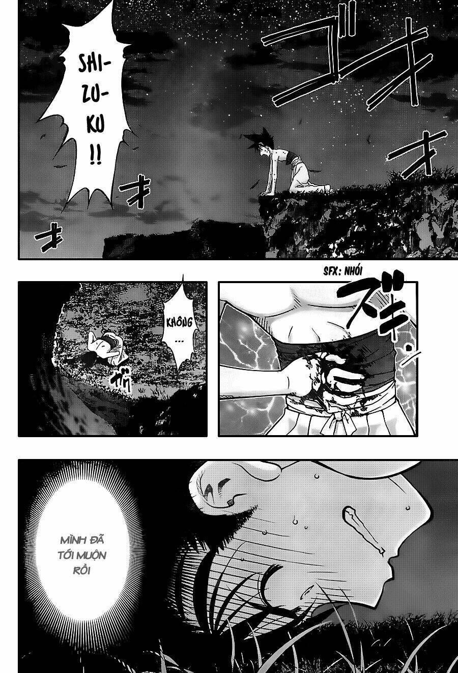 Umi no Misaki Chapter 118 - Next Chapter 119