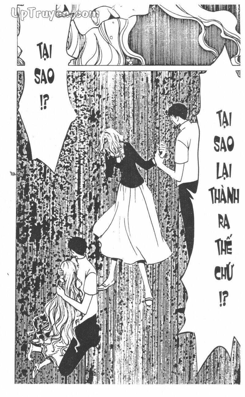 xxxHoLic - Hành Trình Bí Ẩn Chapter 13 - Trang 2