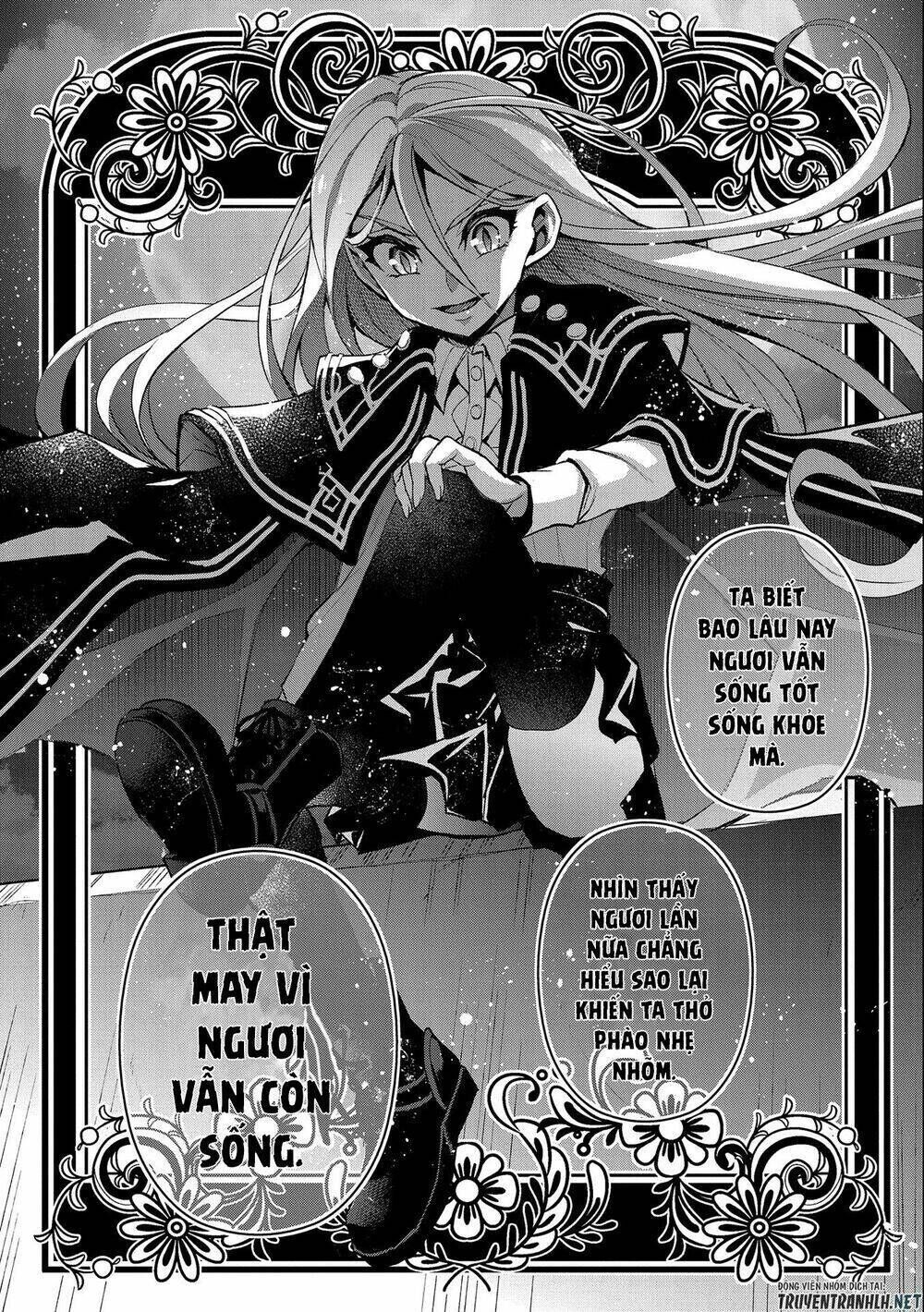 yasei no last boss ga arawareta chapter 33 - Next chapter 34