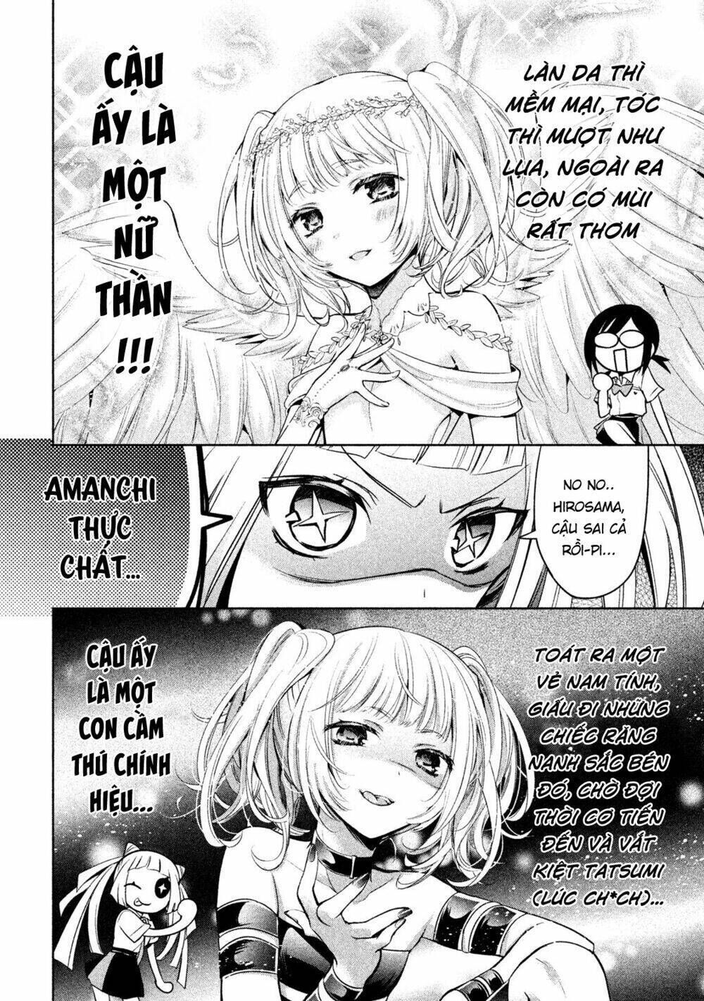 amachin wa jishou ♂ chapter 18 - Next chapter 19