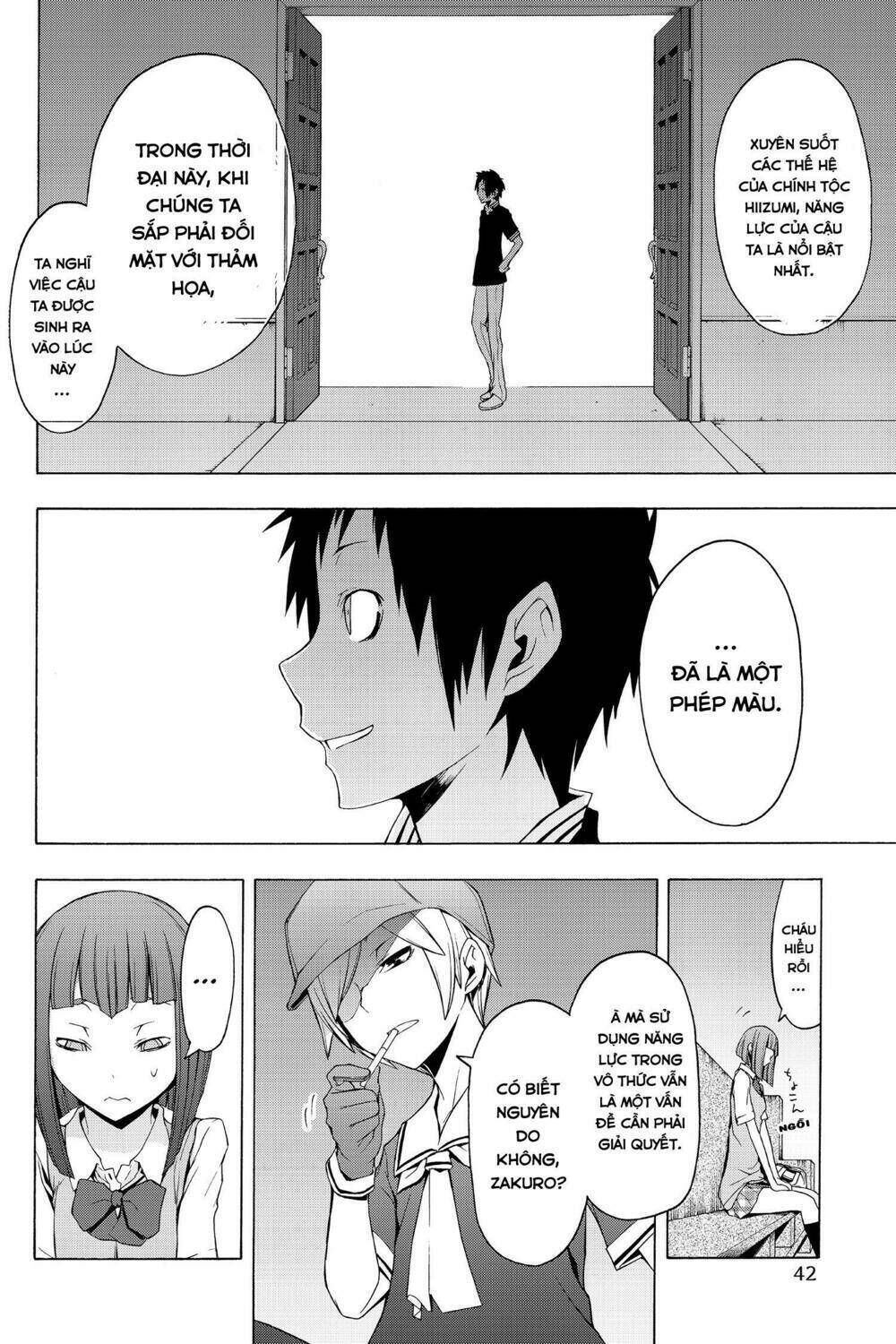 yozakura quartet chapter 52: mỗi người mỗi khác (phần 2) - Trang 2