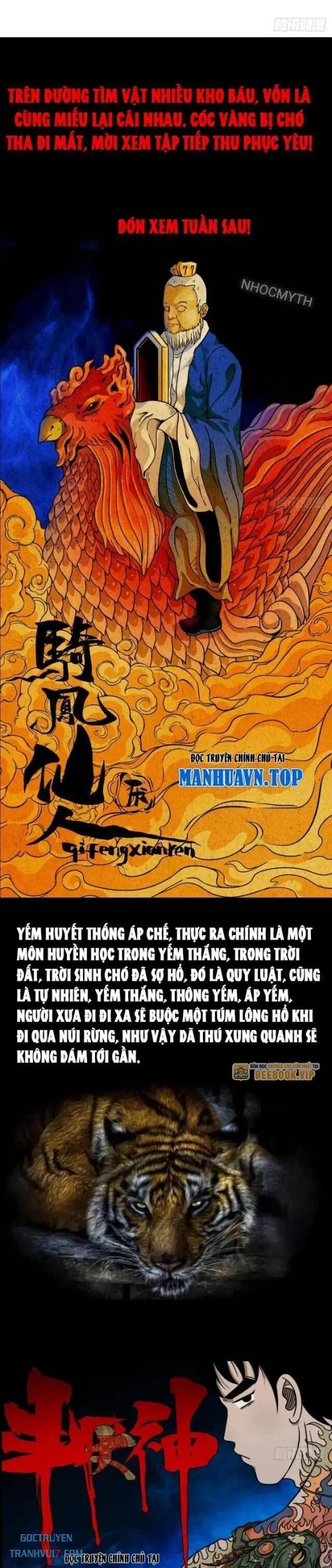 đấu yếm thần Chapter 19 - Trang 2