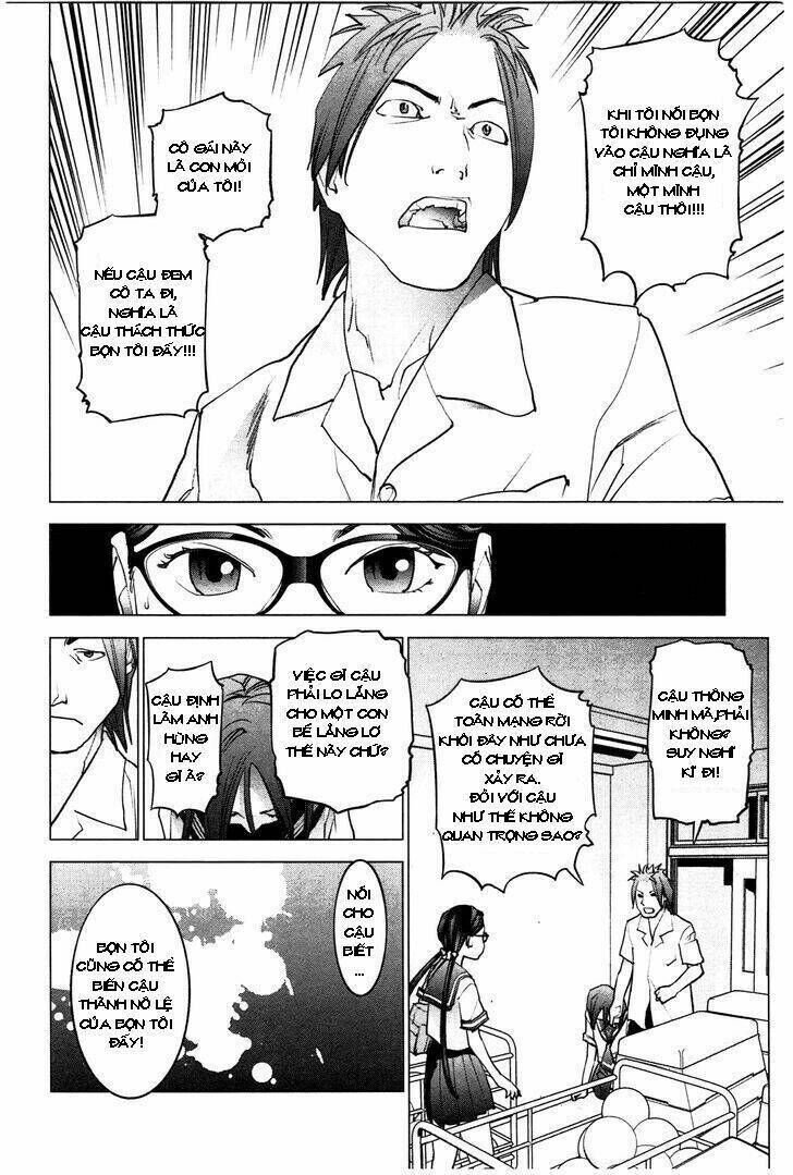 seishokuki Chapter 25 - Trang 2