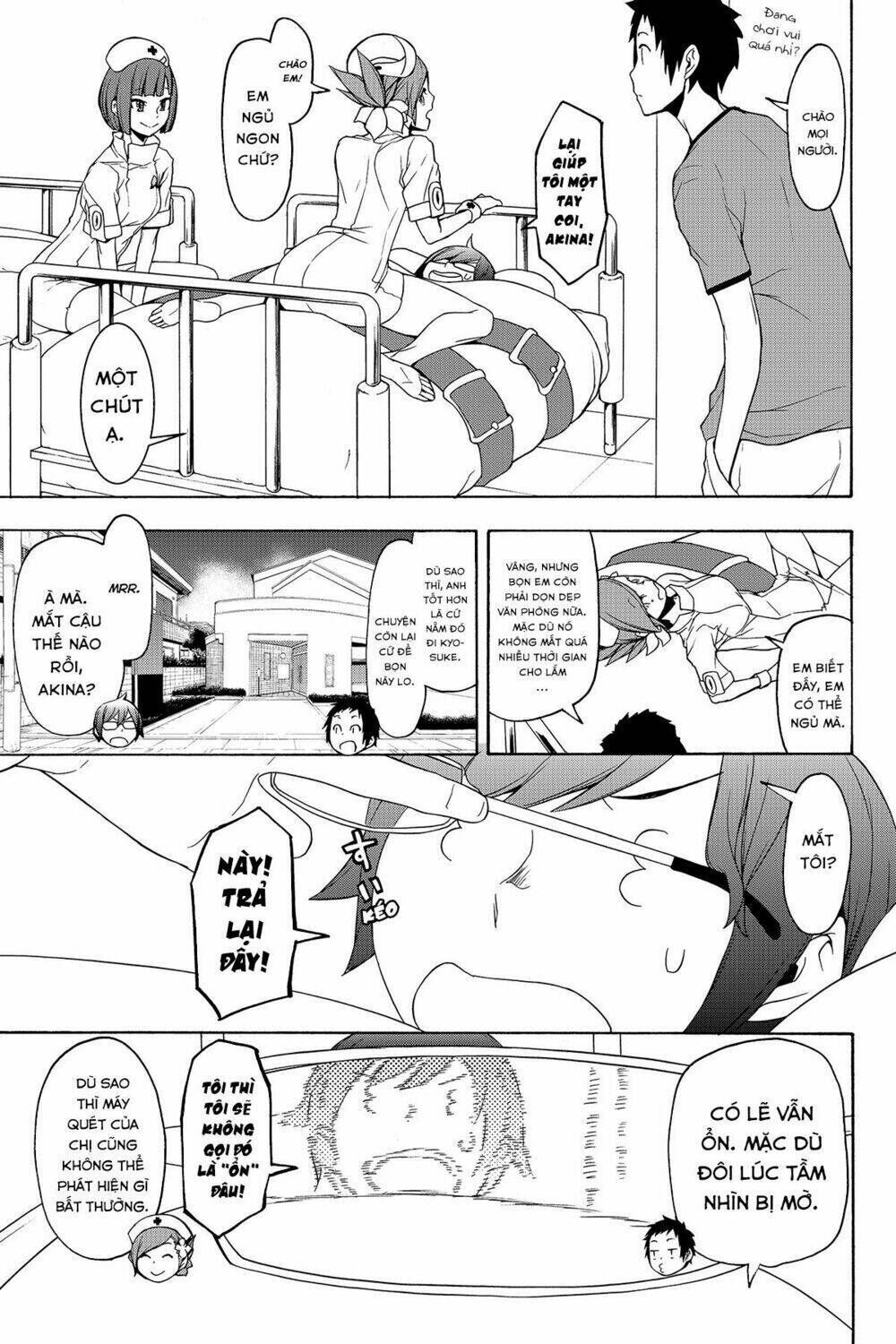 yozakura quartet chapter 137: khởi hành đến ise (phần 2) - Trang 2