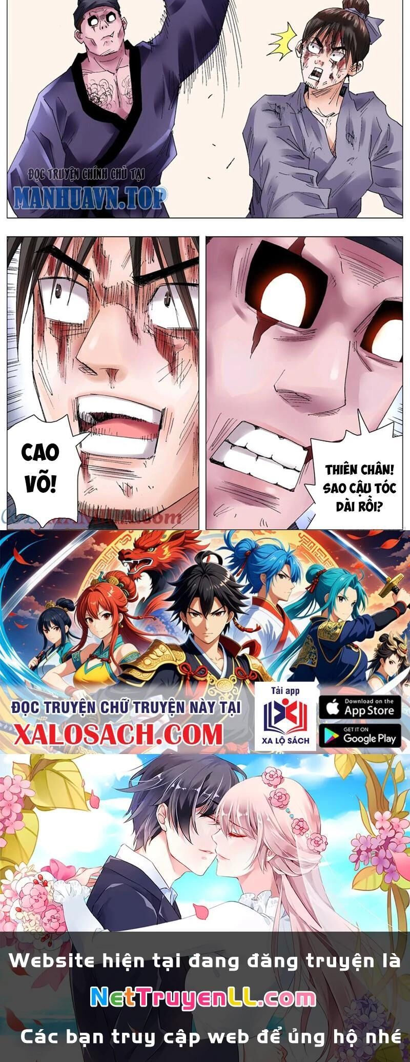 tiêu các lão chapter 46 - Trang 1