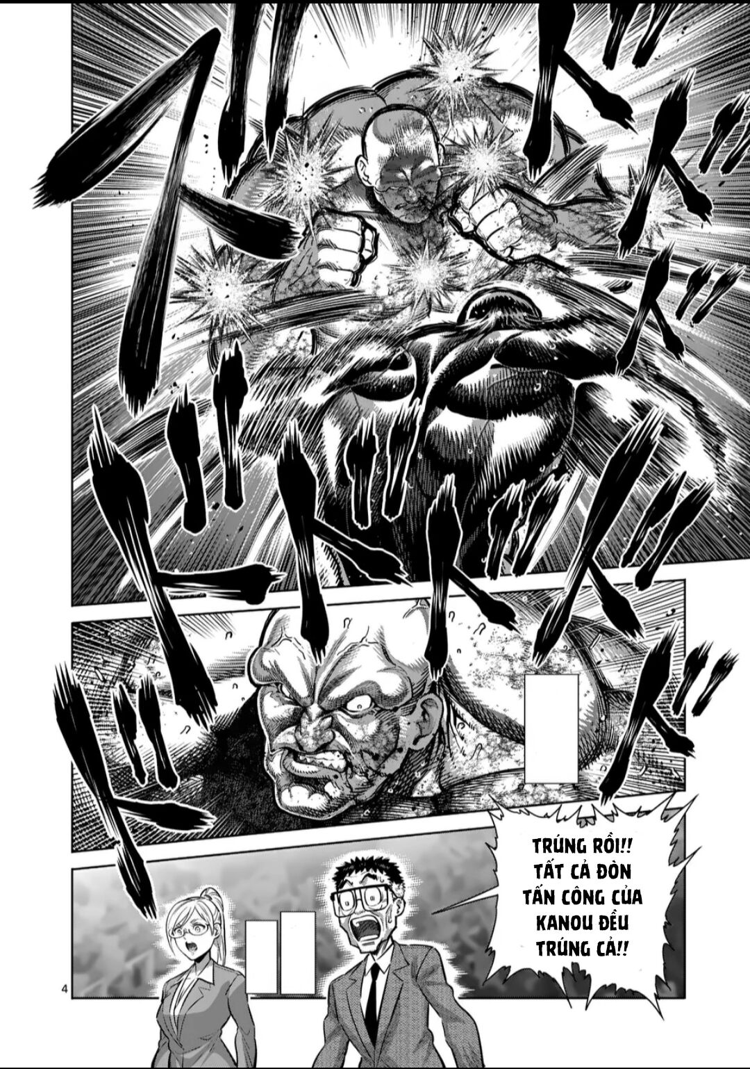 kengan omega Chapter 269 - Trang 2