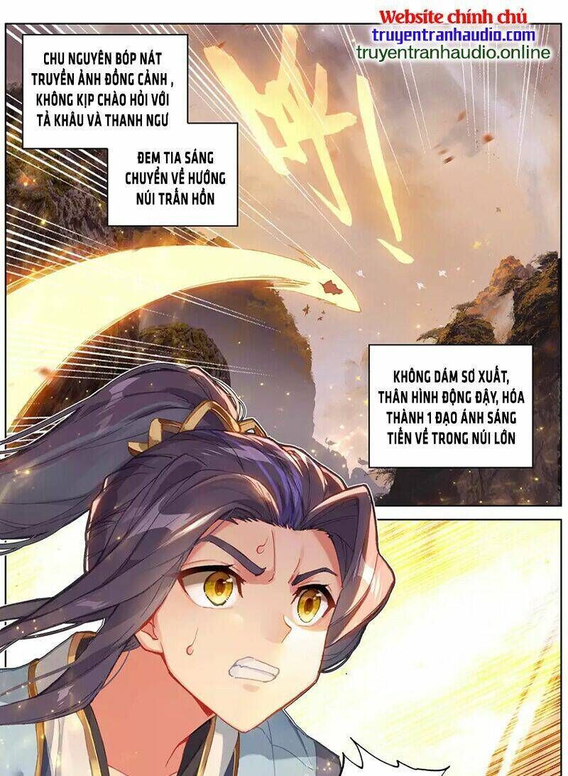 nguyên tôn chapter 310 - Trang 2