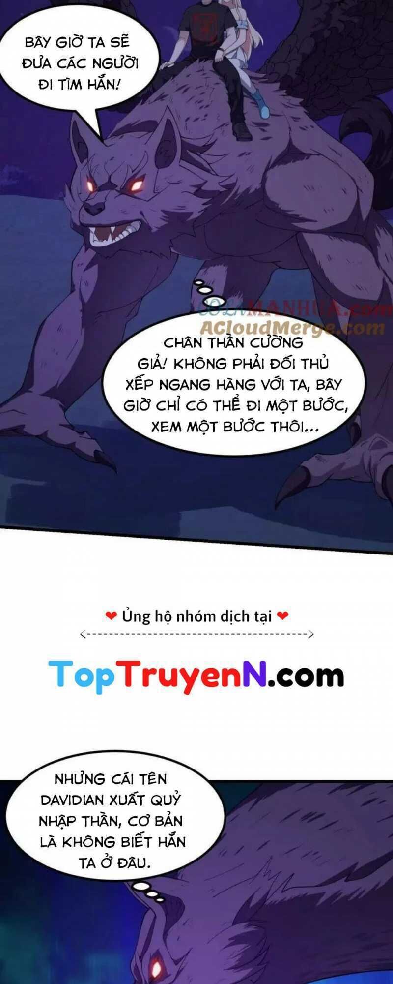 ta chẳng qua là một đại la kim tiên chương 368 - Trang 2