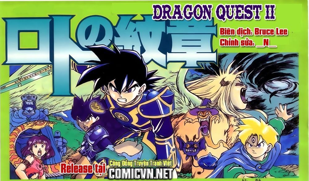 dragon quest 2 - dấu ấn rồng thiêng ii chương 36 - Trang 2