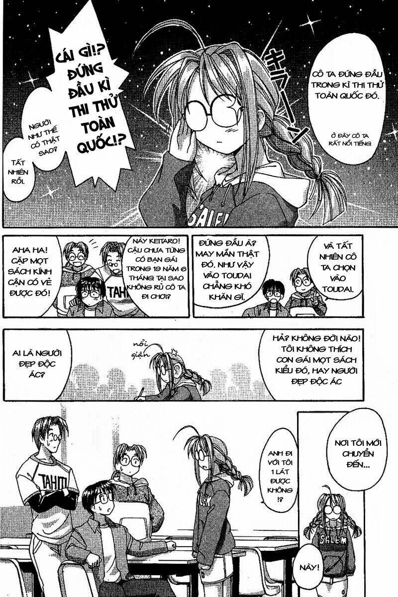 Love Hina Chapter 3 - Trang 2