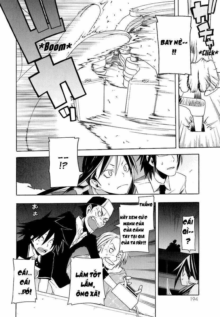 yozakura quartet chapter 17 - Trang 2