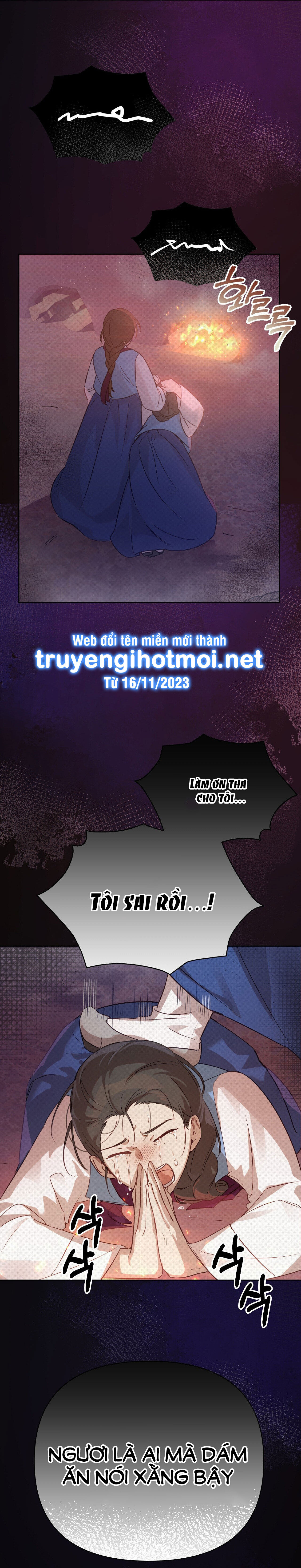 [18+] hậu cung kế Chapter 2 - Trang 2