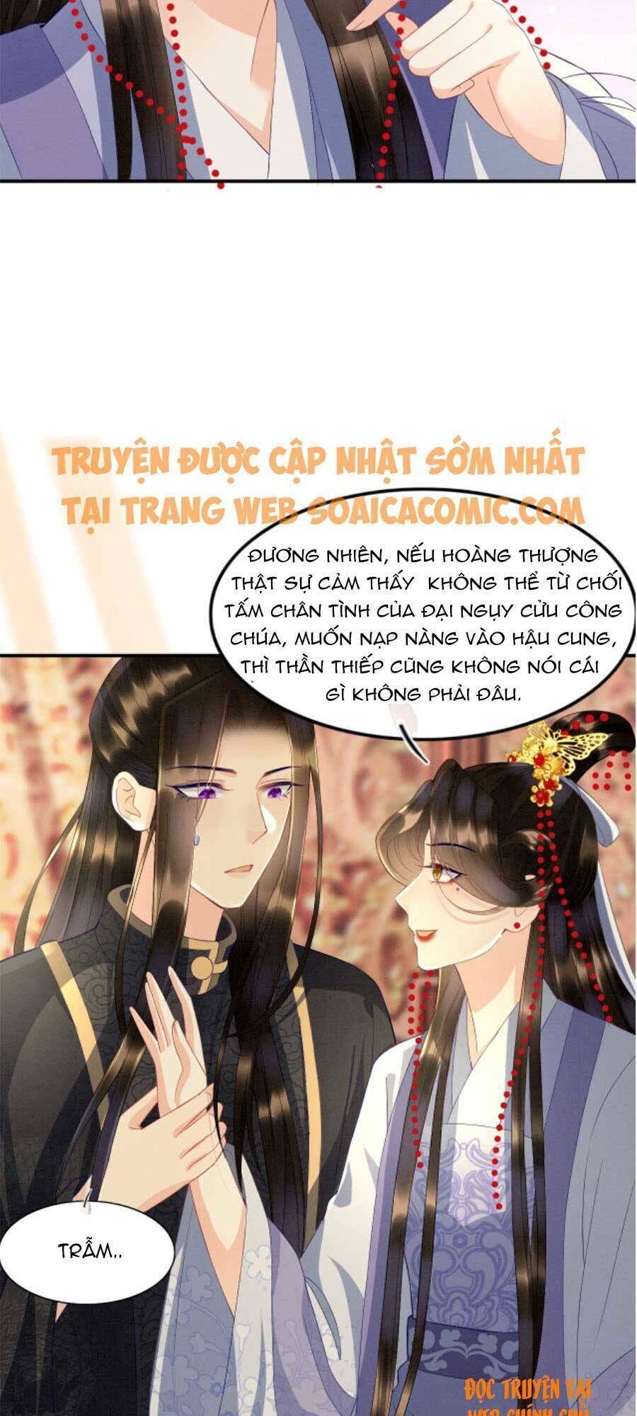 bạch nguyệt quang lạm quyền của sủng hậu chapter 32 - Next chapter 33