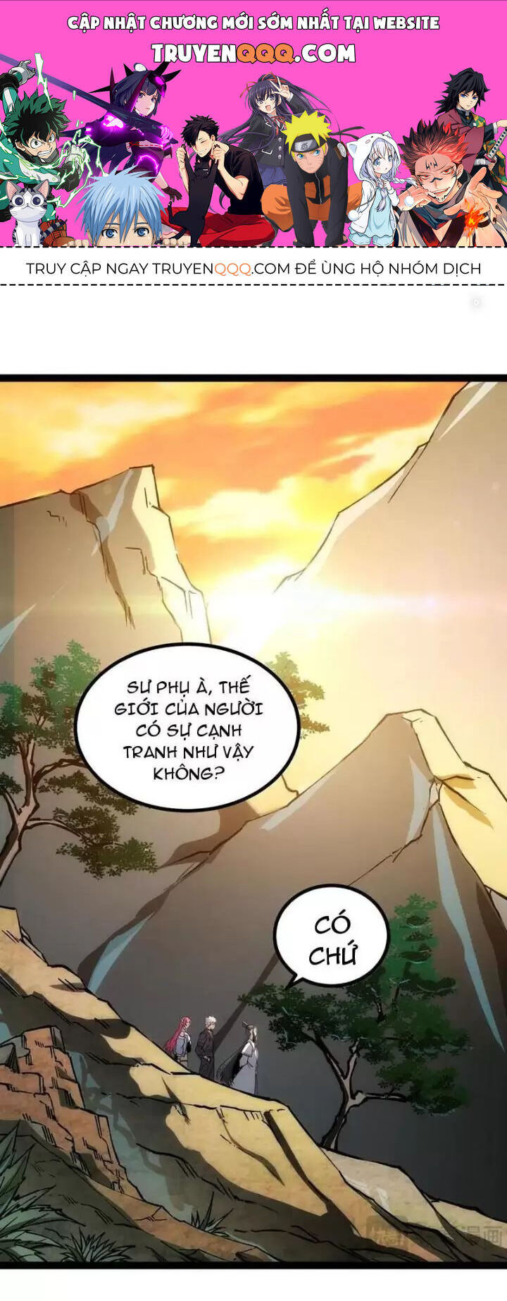 mạnh nhất dị giới Chapter 51 - Trang 2