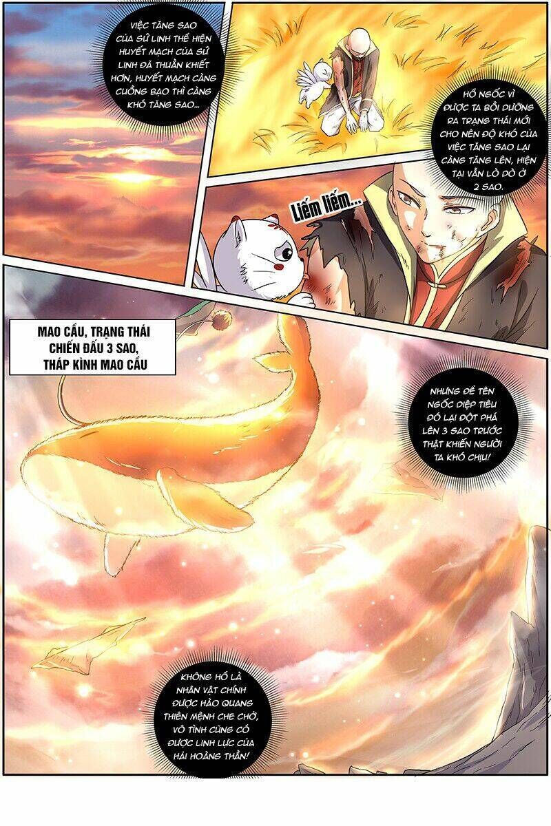 ngự linh thế giới chapter 77 - Trang 2