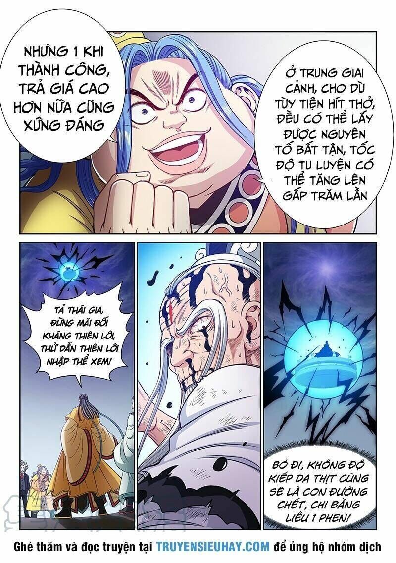 ta là đại thần tiên chapter 231 - Trang 2