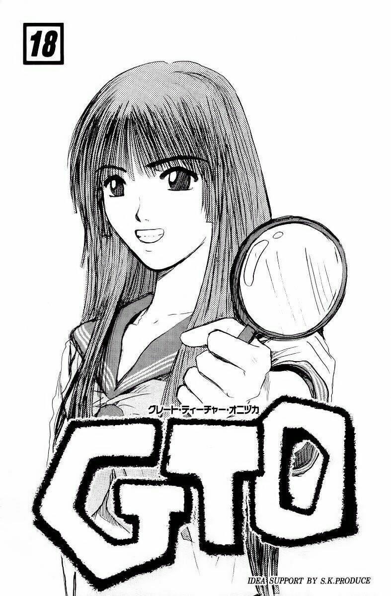 gto - great teacher onizuka chapter 142 - Next chapter 143