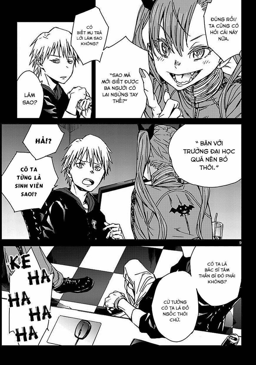 Abnormal-kei Joshi Chapter 13 - Trang 2