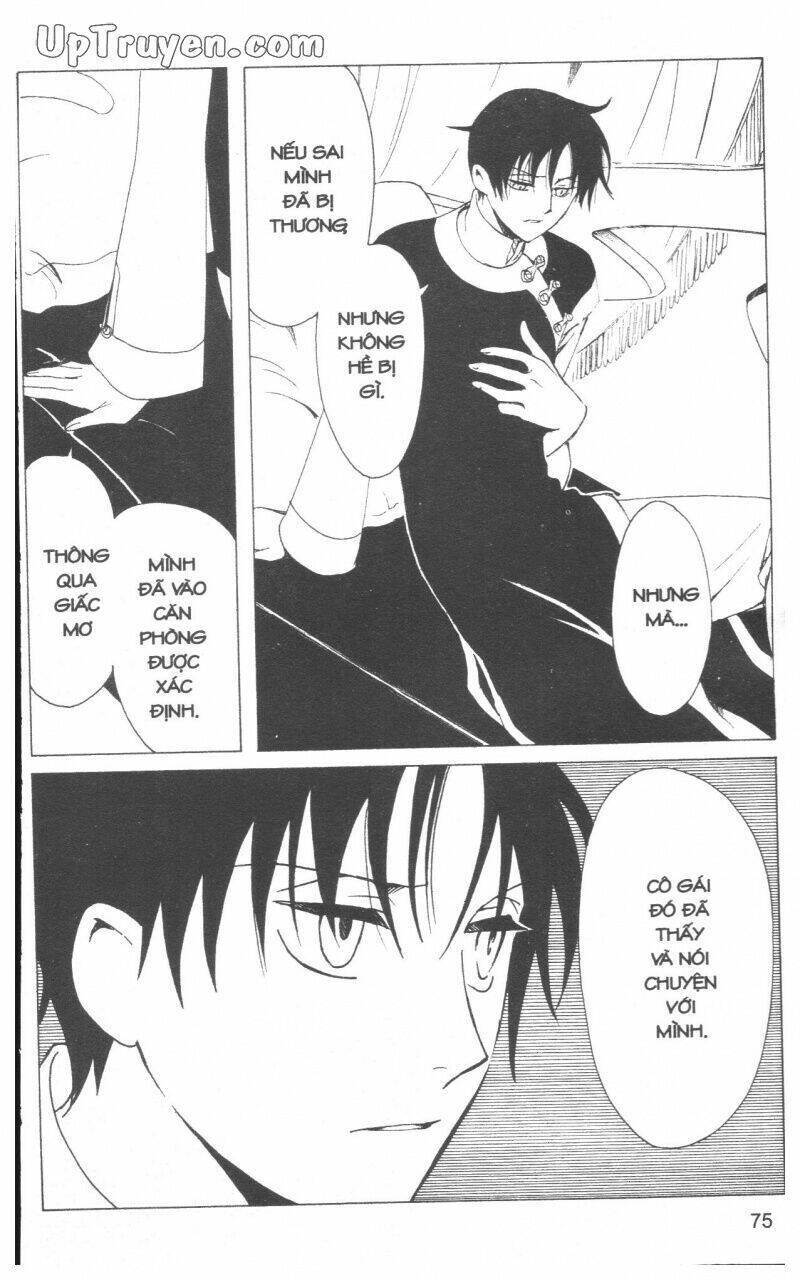 xxxHoLic - Hành Trình Bí Ẩn Chapter 17 - Trang 2