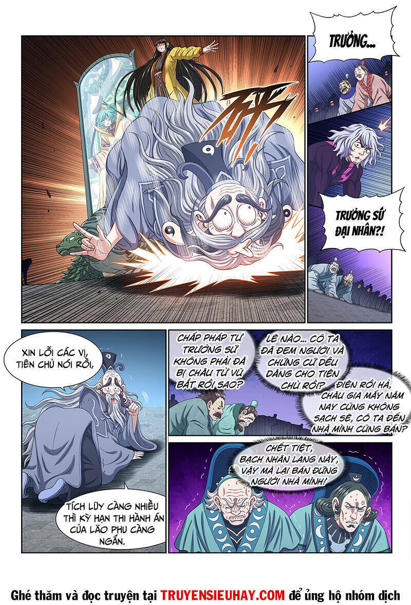 ta là đại thần tiên chapter 599 - Trang 2