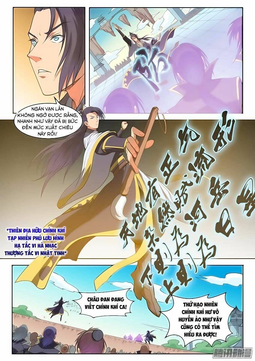 bách luyện thành thần chapter 63 - Trang 2