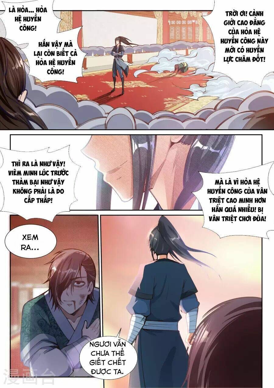 nghịch thiên tà thần chapter 66 - Trang 2