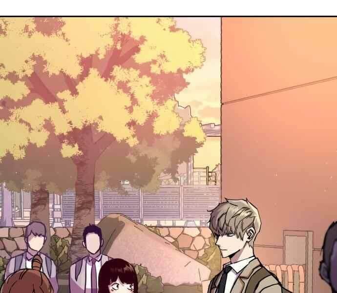 Bạn Học Tôi Là Lính Đánh Thuê Chapter 134 - Next Chapter 135