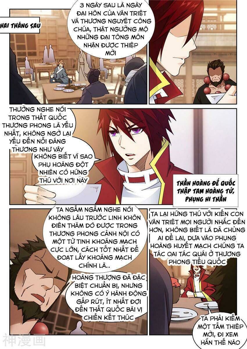 nghịch thiên tà thần Chapter 204 - Trang 2