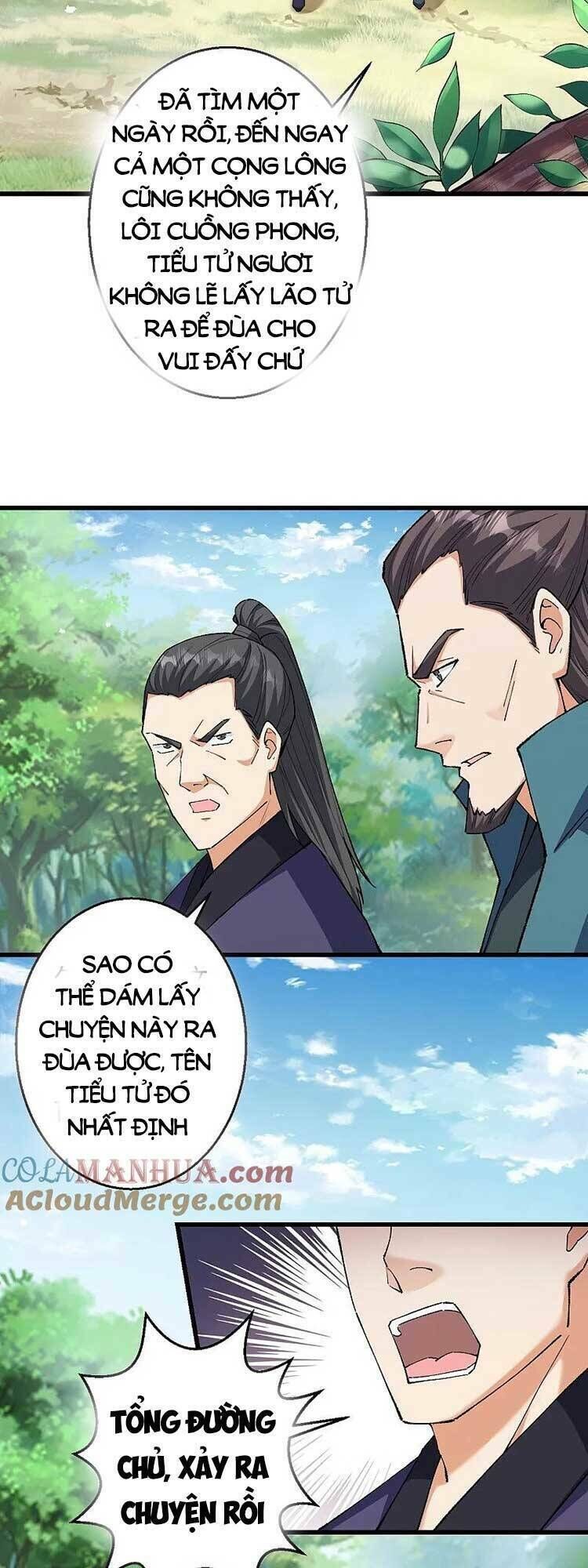 nghịch thiên tà thần chapter 610 - Next chapter 610