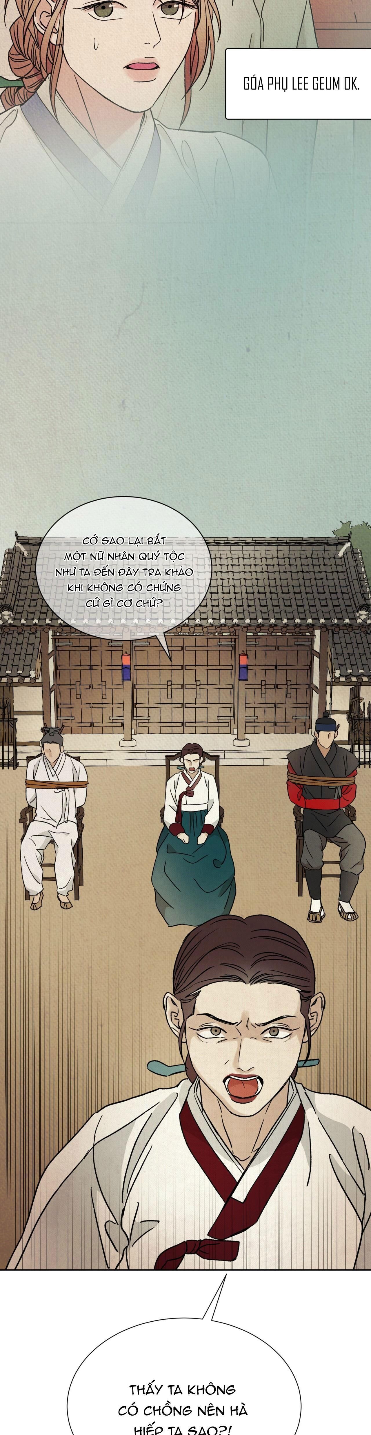 mong ryongjeon Chapter 23 - Trang 1