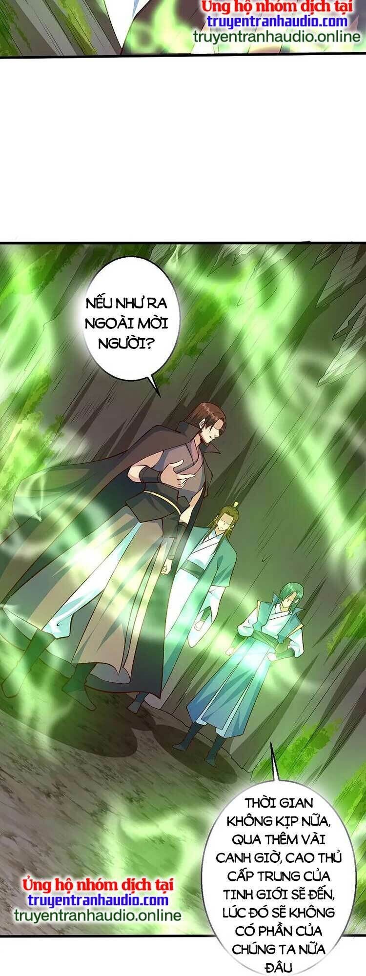 nghịch thiên tà thần chapter 618 - Trang 2