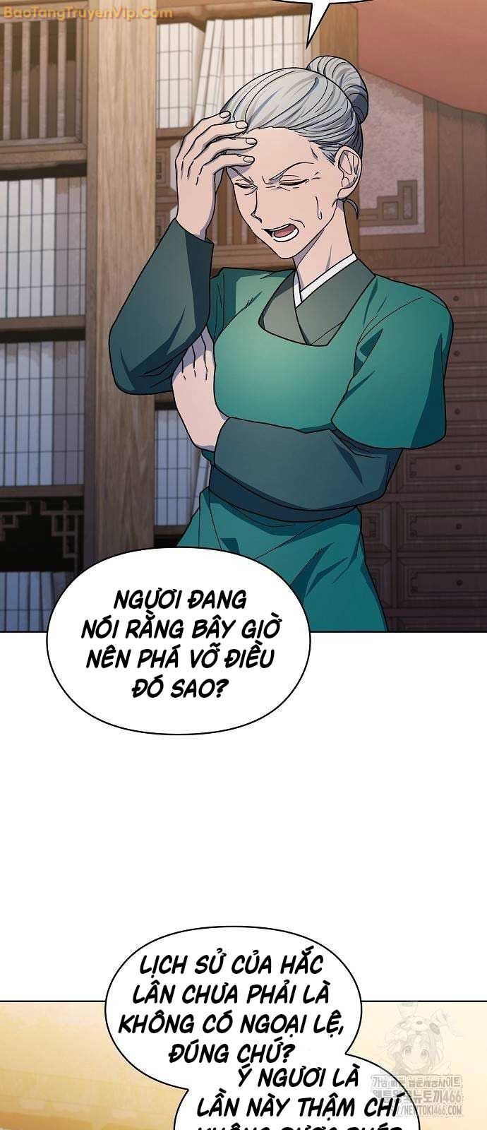 nền văn minh nebula Chapter 68 - Trang 1