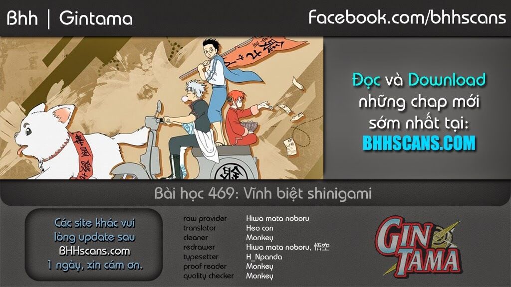 gintama chương 469 - Next chương 470