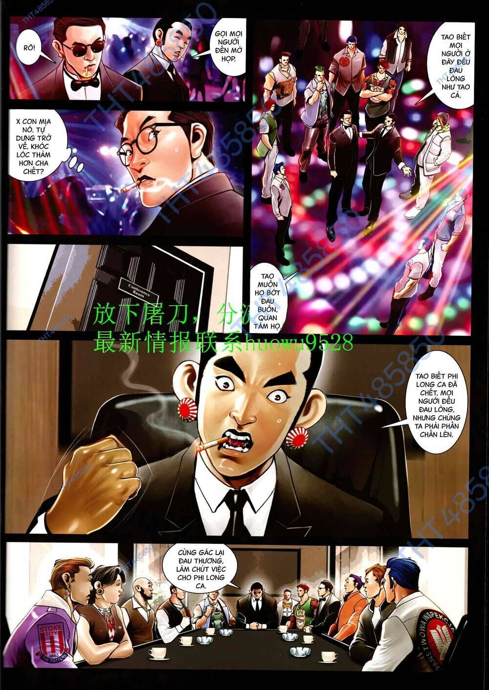 hỏa vũ diệu dương chapter 948 - Next chapter 949