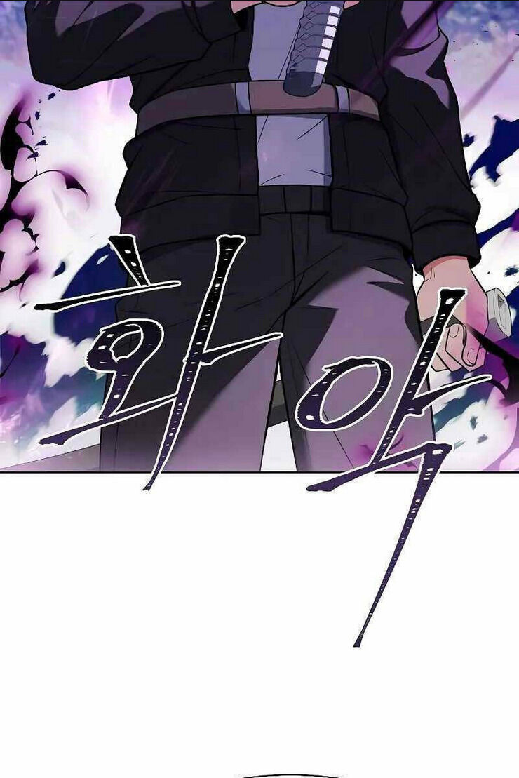 chòm sao là đệ tử của tôi chapter 28 - Next chapter 29