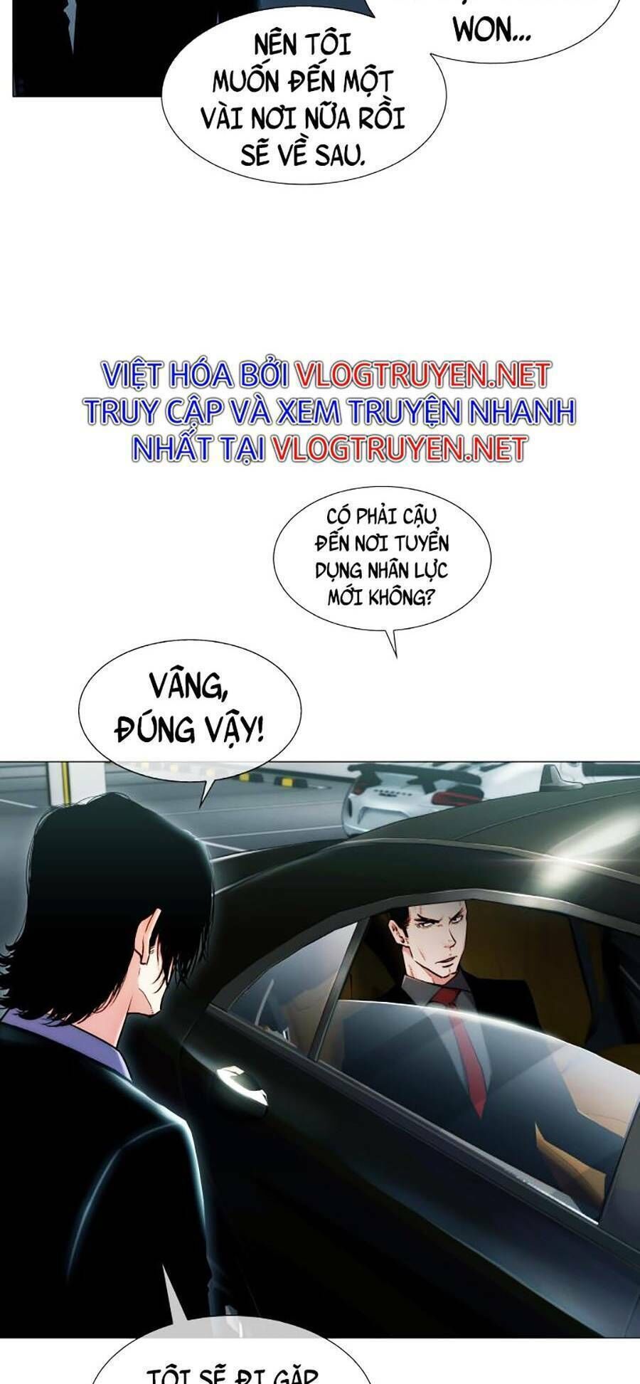 chiến binh thế kỷ 21 chapter 2 - Trang 2