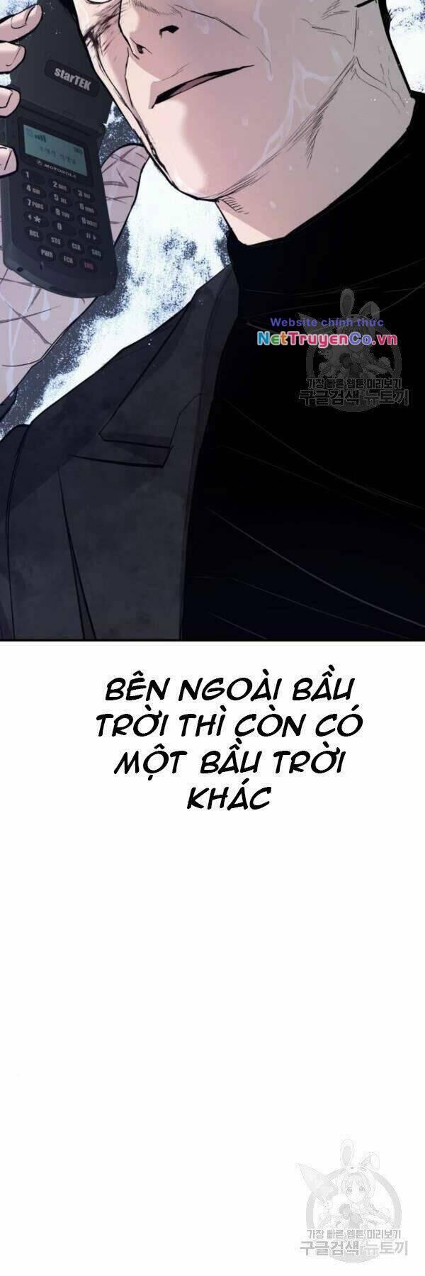 bố tôi là đặc vụ chapter 30 - Trang 2