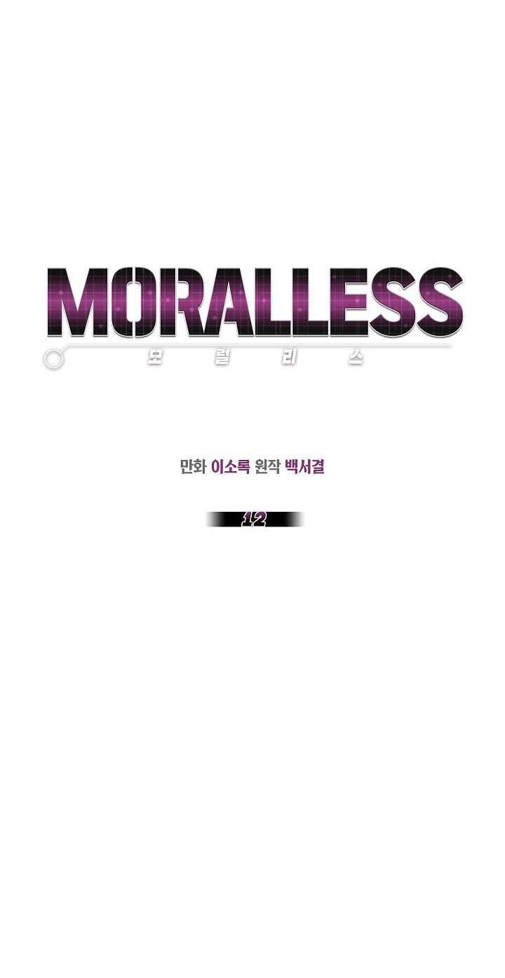 moralless Chapter 12 - Next Chương 13