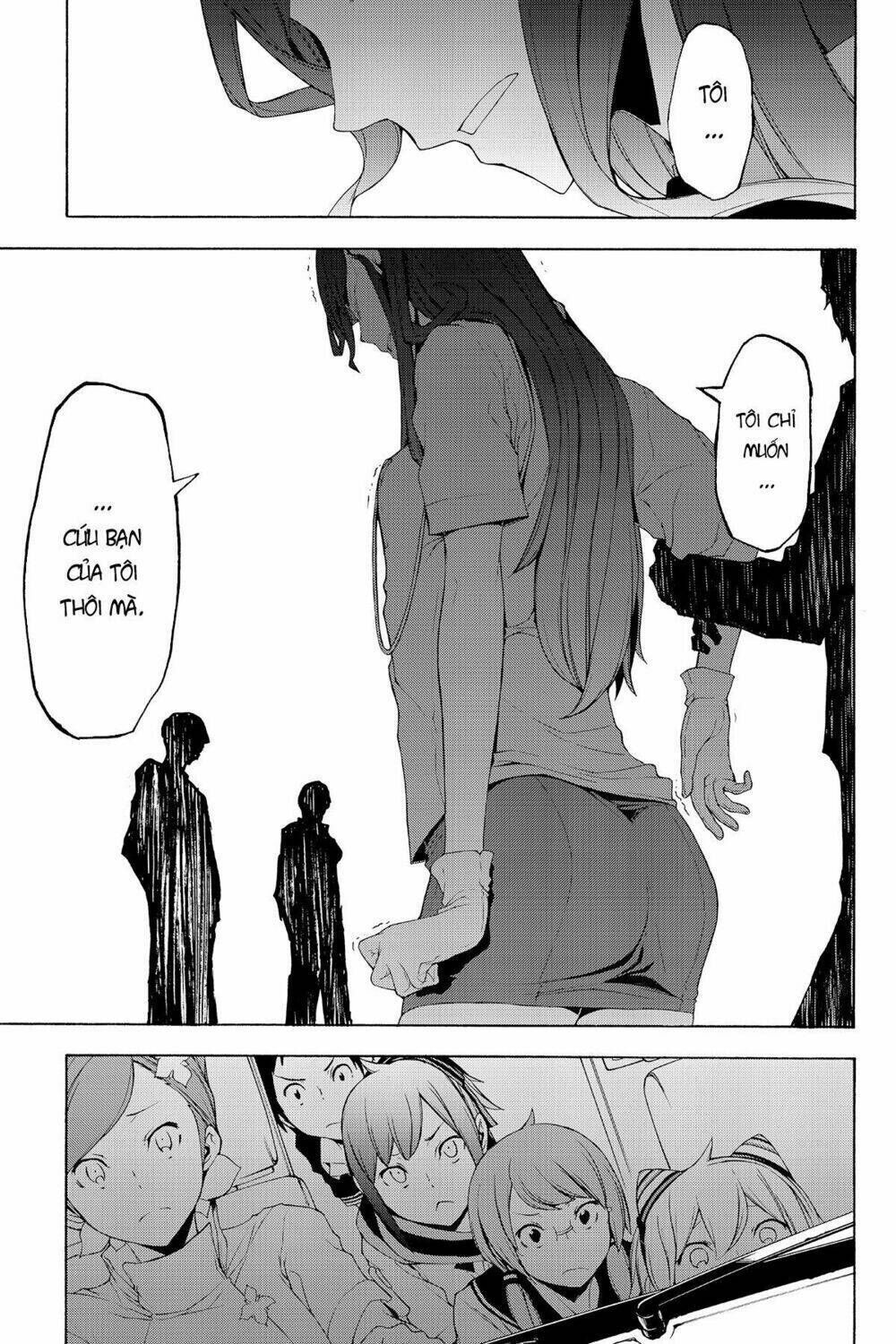 yozakura quartet chapter 114: hải nữ (phần 2) - Trang 2