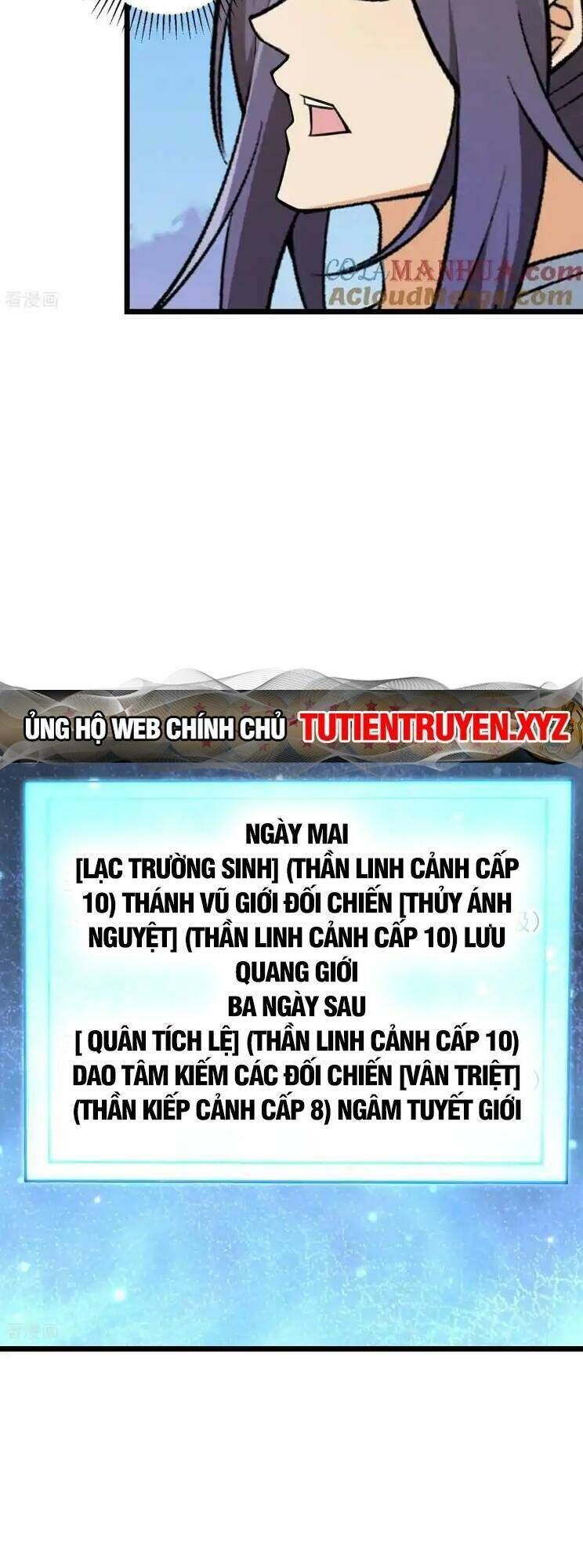 nghịch thiên tà thần chapter 660 - Trang 2