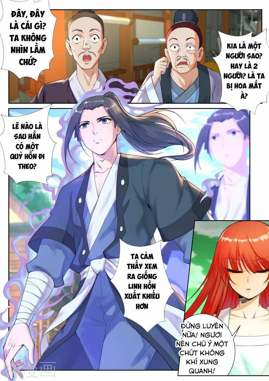 nghịch thiên tà thần chapter 49 - Trang 2