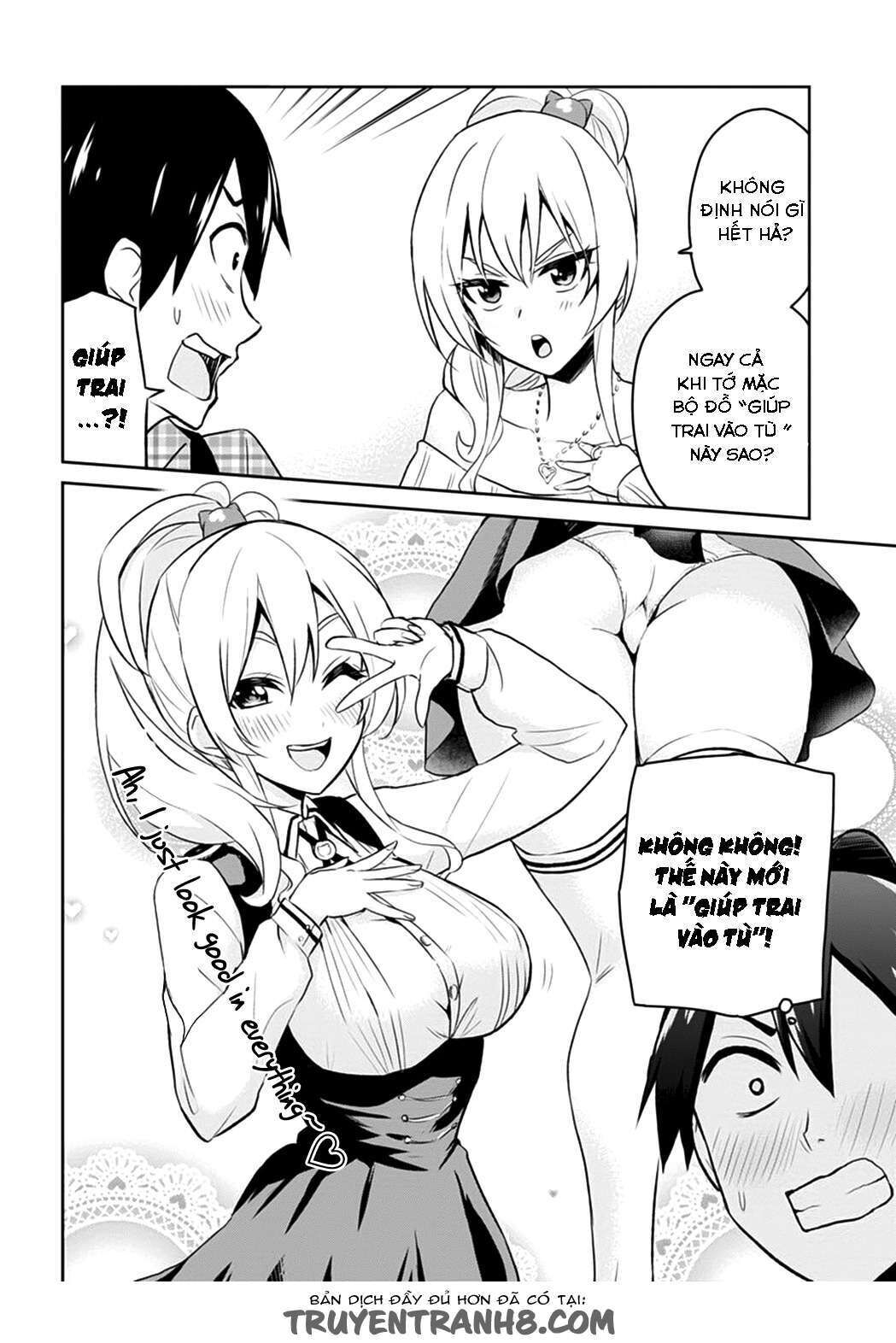 Hajimete No Gal Chapter 9 - Trang 2