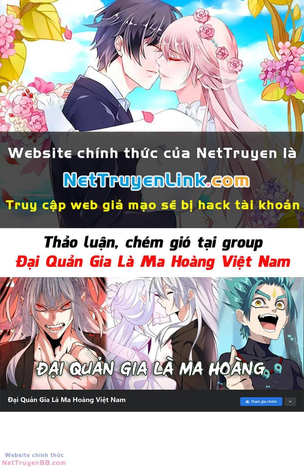 đại quản gia là ma hoàng chapter 516 - Next Chương 517