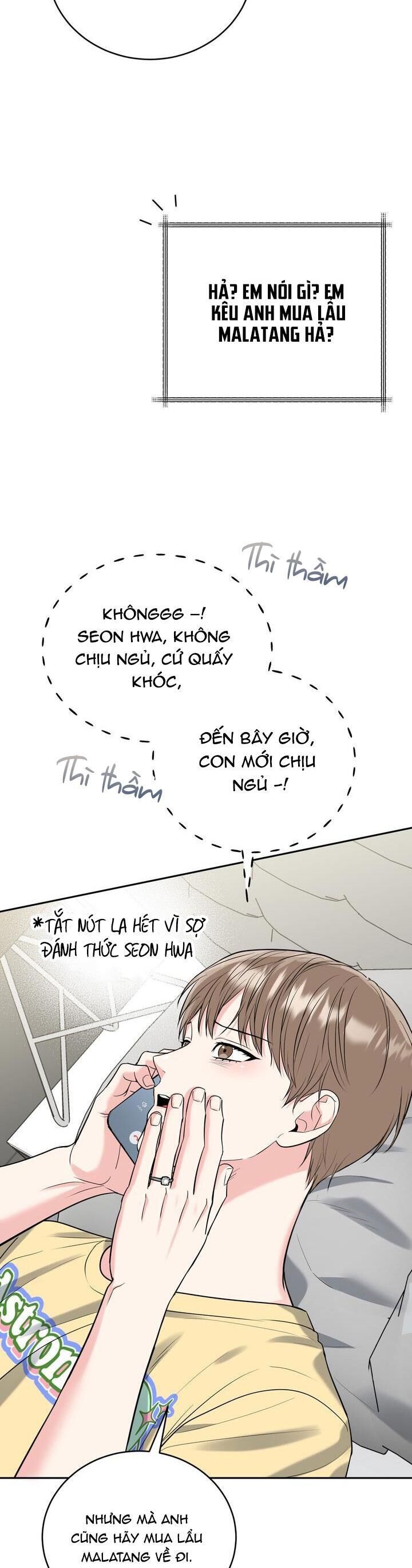 hang hổ Chapter 51 - Trang 1