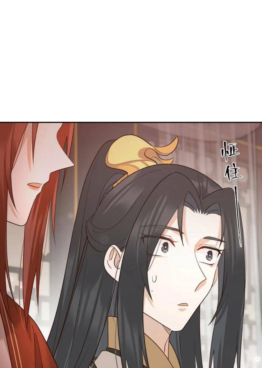 hoàng hậu vô đức chapter 98 - Trang 2